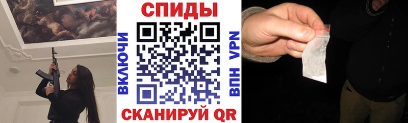 купить наркоту  МЕГА ссылки  АМФ Розовый  сайты даркнета официальный сайт  Куйбышев 