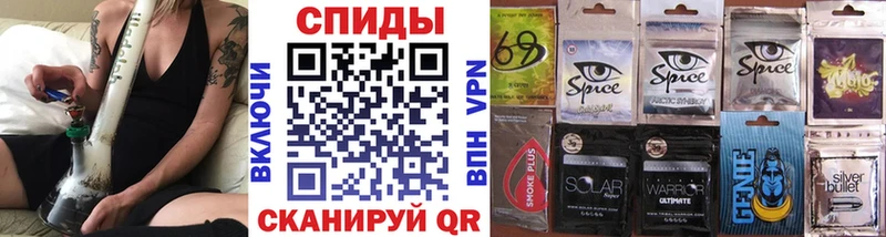 где продают наркотики  Куйбышев  БУТИРАТ оксана 