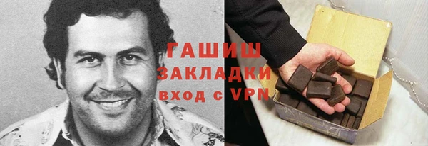 а пвп мука Белокуриха