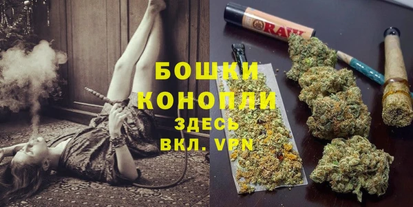 а пвп мука Белокуриха