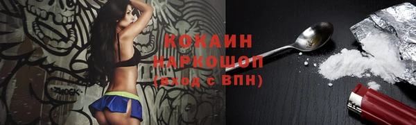 винт Строитель