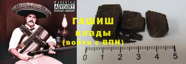 spice Белоозёрский