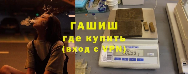 а пвп мука Белокуриха