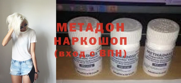 а пвп мука Белокуриха