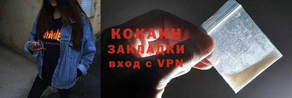 а пвп мука Белокуриха