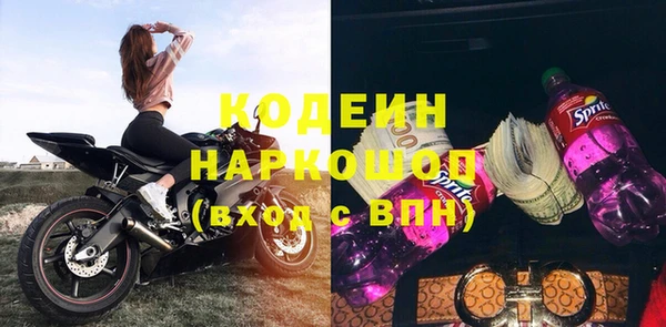 а пвп мука Белокуриха