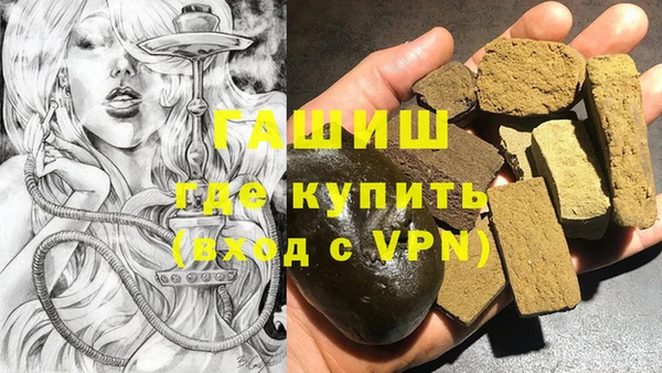 spice Белоозёрский