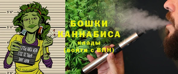 spice Белоозёрский