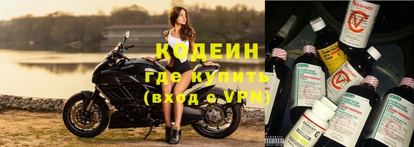 меф VHQ Беломорск