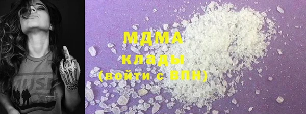 spice Белоозёрский
