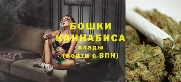 spice Белоозёрский