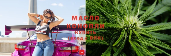 винт Строитель