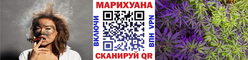 цены наркотик  Куйбышев  Канабис Amnesia 